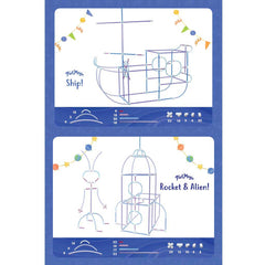 Fort Magic Kit + Expansion Kit